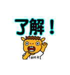 ラクダの楽太郎（個別スタンプ：7）