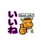 ラクダの楽太郎（個別スタンプ：15）