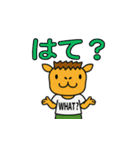 ラクダの楽太郎（個別スタンプ：19）