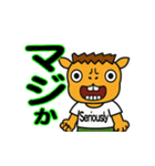 ラクダの楽太郎（個別スタンプ：21）