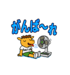 ラクダの楽太郎（個別スタンプ：22）