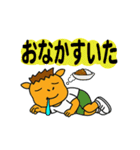 ラクダの楽太郎（個別スタンプ：24）