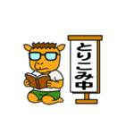 ラクダの楽太郎（個別スタンプ：26）
