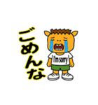 ラクダの楽太郎（個別スタンプ：31）