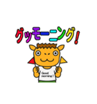 ラクダの楽太郎（個別スタンプ：32）