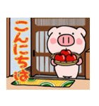 子ブタ3きょうだい15  昭和レトロあるある（個別スタンプ：2）