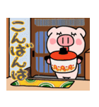 子ブタ3きょうだい15  昭和レトロあるある（個別スタンプ：3）