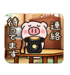 子ブタ3きょうだい15  昭和レトロあるある（個別スタンプ：6）