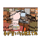 子ブタ3きょうだい15  昭和レトロあるある（個別スタンプ：8）