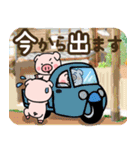 子ブタ3きょうだい15  昭和レトロあるある（個別スタンプ：11）