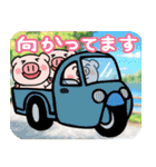 子ブタ3きょうだい15  昭和レトロあるある（個別スタンプ：12）