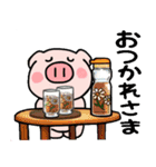 子ブタ3きょうだい15  昭和レトロあるある（個別スタンプ：13）