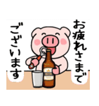 子ブタ3きょうだい15  昭和レトロあるある（個別スタンプ：14）