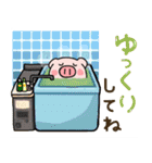 子ブタ3きょうだい15  昭和レトロあるある（個別スタンプ：15）
