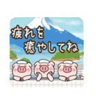 子ブタ3きょうだい15  昭和レトロあるある（個別スタンプ：16）