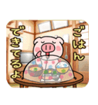 子ブタ3きょうだい15  昭和レトロあるある（個別スタンプ：18）