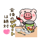 子ブタ3きょうだい15  昭和レトロあるある（個別スタンプ：19）