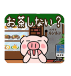 子ブタ3きょうだい15  昭和レトロあるある（個別スタンプ：21）