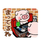 子ブタ3きょうだい15  昭和レトロあるある（個別スタンプ：22）
