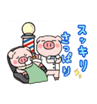 子ブタ3きょうだい15  昭和レトロあるある（個別スタンプ：25）