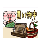 子ブタ3きょうだい15  昭和レトロあるある（個別スタンプ：28）