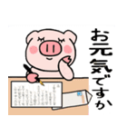 子ブタ3きょうだい15  昭和レトロあるある（個別スタンプ：30）