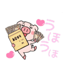 子ブタ3きょうだい15  昭和レトロあるある（個別スタンプ：31）