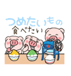 子ブタ3きょうだい15  昭和レトロあるある（個別スタンプ：34）