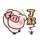 子ブタ3きょうだい15  昭和レトロあるある（個別スタンプ：37）