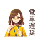 OLの遅刻します連絡★敬語（個別スタンプ：5）
