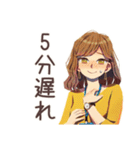 OLの遅刻します連絡★敬語（個別スタンプ：6）