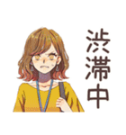 OLの遅刻します連絡★敬語（個別スタンプ：7）