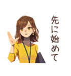 OLの遅刻します連絡★敬語（個別スタンプ：9）