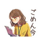 OLの遅刻します連絡★敬語（個別スタンプ：11）