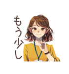 OLの遅刻します連絡★敬語（個別スタンプ：12）