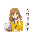 OLの遅刻します連絡★敬語（個別スタンプ：13）