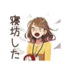 OLの遅刻します連絡★敬語（個別スタンプ：14）