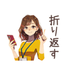 OLの遅刻します連絡★敬語（個別スタンプ：17）
