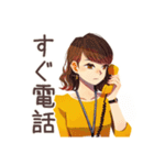 OLの遅刻します連絡★敬語（個別スタンプ：18）