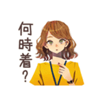 OLの遅刻します連絡★敬語（個別スタンプ：22）