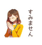 OLの遅刻します連絡★敬語（個別スタンプ：26）