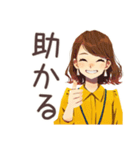 OLの遅刻します連絡★敬語（個別スタンプ：29）