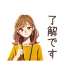 OLの遅刻します連絡★敬語（個別スタンプ：30）