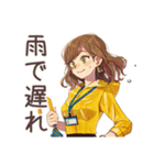 OLの遅刻します連絡★敬語（個別スタンプ：37）