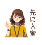 OLの遅刻します連絡★敬語（個別スタンプ：39）
