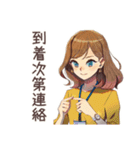 OLの遅刻します連絡★敬語（個別スタンプ：40）