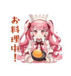 ラブリーな女の子のゆるっとお料理（個別スタンプ：1）