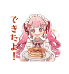 ラブリーな女の子のゆるっとお料理（個別スタンプ：4）