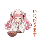 ラブリーな女の子のゆるっとお料理（個別スタンプ：6）