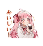 ラブリーな女の子のゆるっとお料理（個別スタンプ：7）